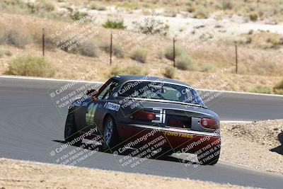 media/Aug-26-2023-Nasa (Sat) [[a5930b8304]]/Comp License School/Back Shots/